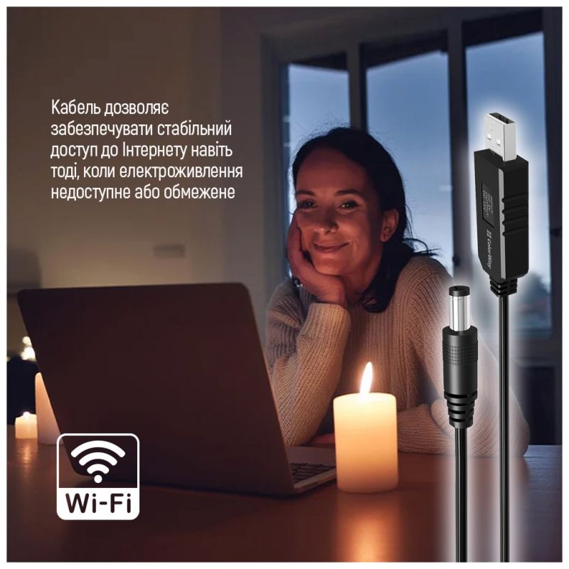 Кабель живлення USB to DC 5.5x2.5mm 9V 1.0m black ColorWay (CW-CBUD066-BK)
