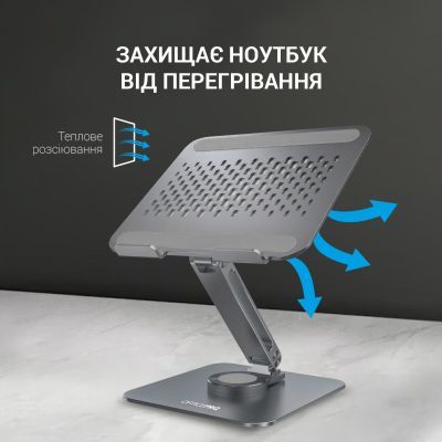 Подставка для ноутбука OfficePro (LS112G)