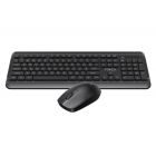 Комплект Vinga (KBSW-110 Black)