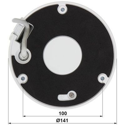 Камера видеонаблюдения Hikvision (DS-2CD1743G0-IZ(C) (2.8-12)