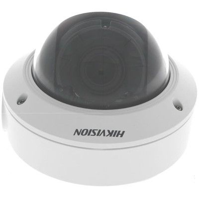 Камера видеонаблюдения Hikvision (DS-2CD1743G0-IZ(C) (2.8-12)