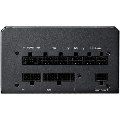 Блок питания Chieftec 850W Vega M (PPG-850-C)