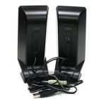 Акустическая система (M1250), Black, USB Edifier (M1250)