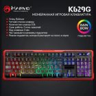 Клавиатура Marvo (K629G) Multi-LED USB (K629G)