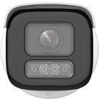 Камера видеонаблюдения Hikvision (DS-2CD2683G2-LIZS2U (2.8-12)