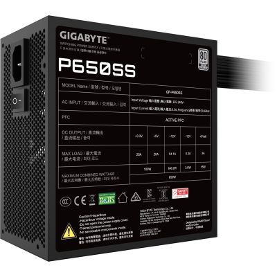 Блок питания GIGABYTE 650W (GP-P650SS)