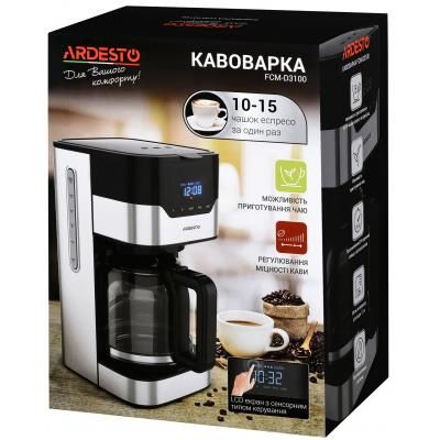 Крапельна кавоварка ARDESTO (FCM-D3100)