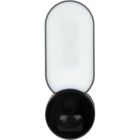 Камера відеоспостереження Greenvision (GV-119-IP-GM-DOG20-12-SD)