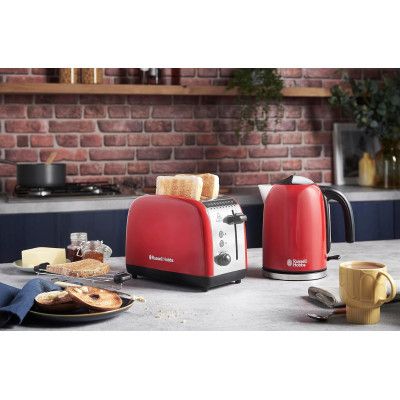 Тостер Russell Hobbs (26554-56)