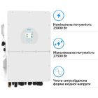 Сонячний інвертор Deye (SUN-25K-SG02HP3-EU), 25кВт (SUN-25K-SG02HP3-EU)