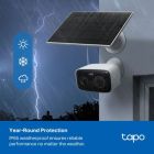 Камера відеоспостереження TP-Link (TAPO-C400-KIT)