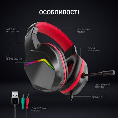 Навушники GamePro (HS311) RGB Black/Red (HS311)