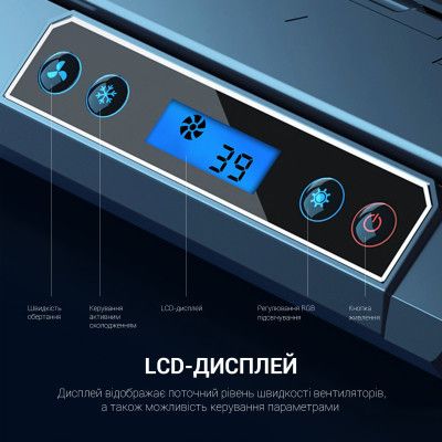 Подставка для ноутбука GamePro (CP770)