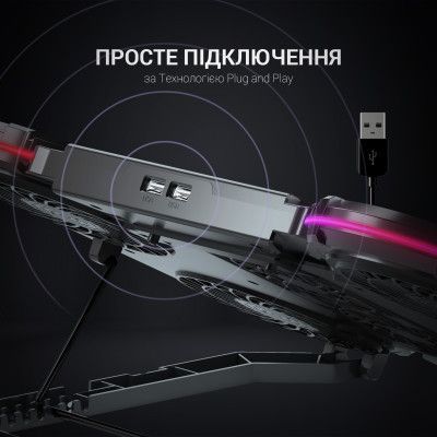 Подставка для ноутбука GamePro (CP770)