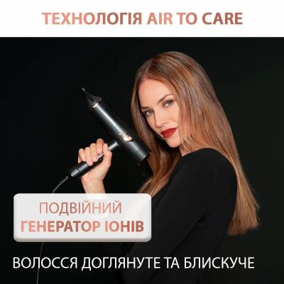 Фен Rowenta (CV9920F3)