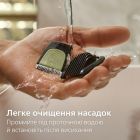 Тример Philips (MG3945/15)