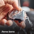 Машинка для стрижки Philips (HC3525/15)