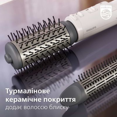 Фен-щітка Philips (BHA710/00)