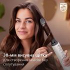 Фен-щітка Philips (BHA710/00)