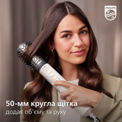 Фен-щітка Philips (BHA710/00)