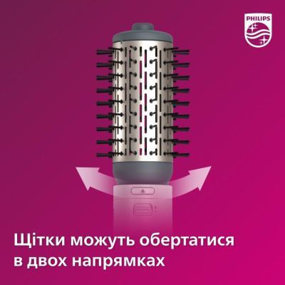 Фен-щітка Philips (BHA710/00)