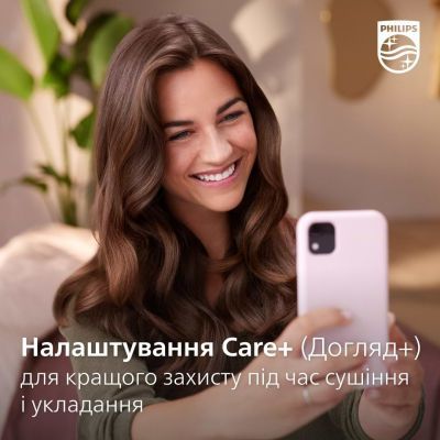 Фен-щітка Philips (BHA710/00)