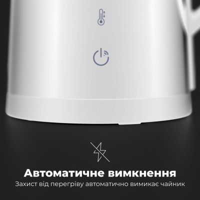 Електрочайник AENO (AEK0008S)