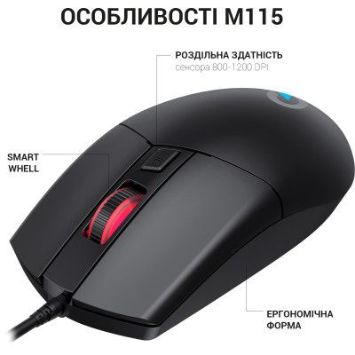 Мышка OfficePro (M115) USB Black (M115)