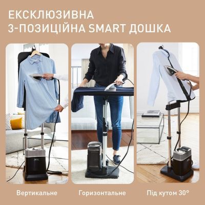 Відпарювач для одягу Tefal (QT2028F0)