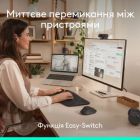 Мышка Logitech Signature Comfort Plus M850L Wireless/USB-C Graphite (910-007715)