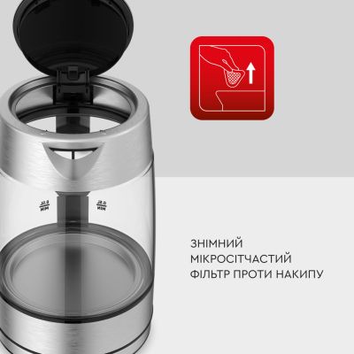 Електрочайник Tefal (KI772D38)