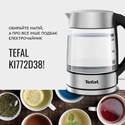 Електрочайник Tefal (KI772D38)
