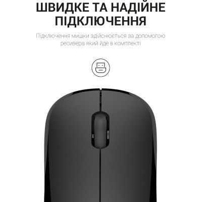 Мишка OfficePro (M183) Wireless Black (M183)