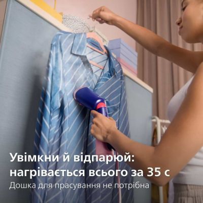 Відпарювач для одягу Philips (STH5030/20)