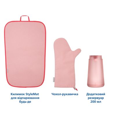 Відпарювач для одягу Philips (STH5030/20)