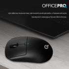 Мишка OfficePro (M307B) Silent Click Wireless/Bluetooth Black (M307B)