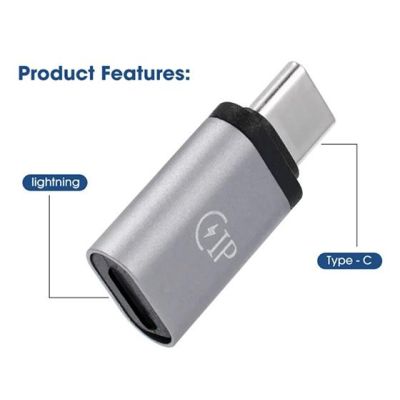 Перехідник Lightning F to USB-C M gray XoKo (XK-AC-027)