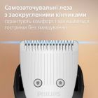 Тример Philips (BT3617/15)