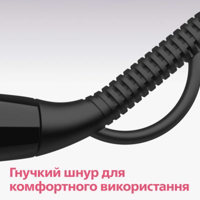 Електрощітка для волосся Philips (BHH880/00)