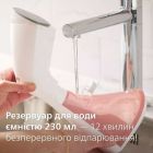 Відпарювач для одягу Philips (GC801/10)