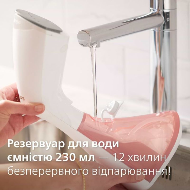 Отпариватель для одежды Philips (GC801/10)