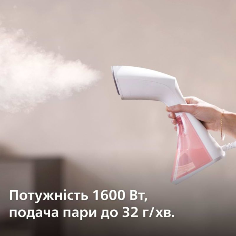 Отпариватель для одежды Philips (GC801/10)