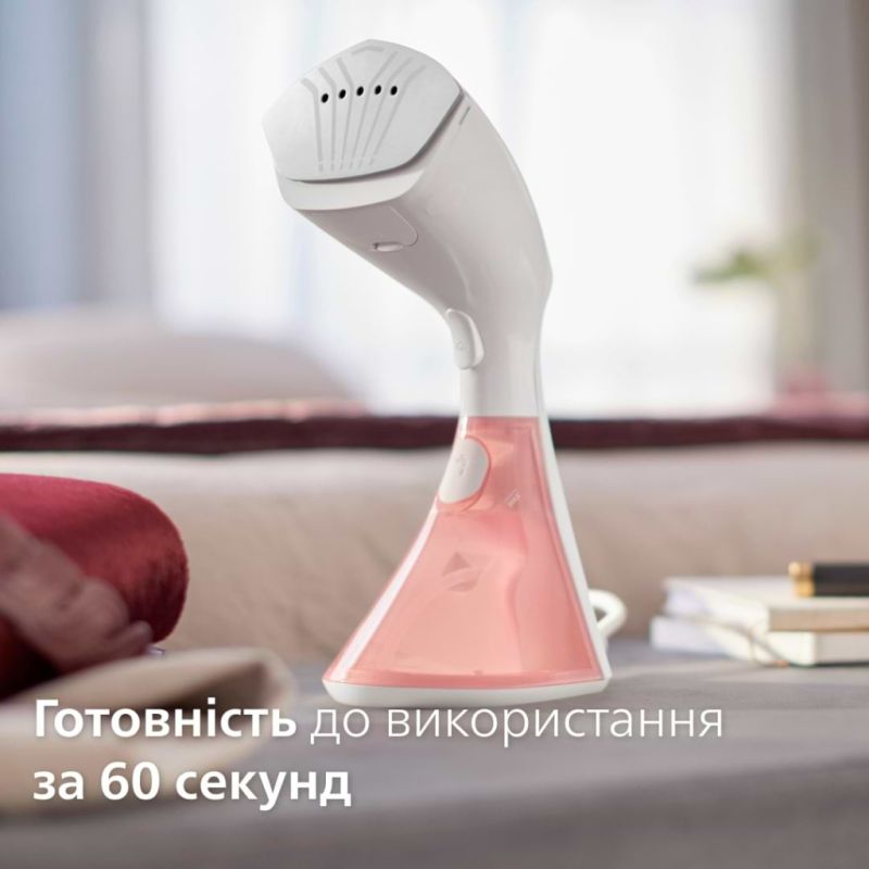 Отпариватель для одежды Philips (GC801/10)
