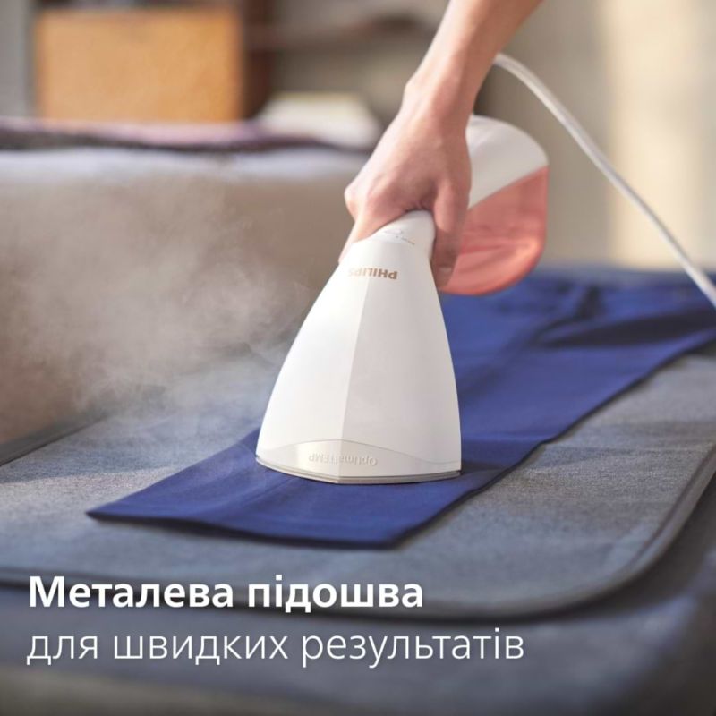 Отпариватель для одежды Philips (GC801/10)