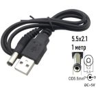 Кабель питания USB to DC 5.5x2.1mm 5V 1.0m Dynamode (DM-USB-DC-5.5x2.1mm)