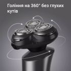 Електробритва Xiaomi Electric Shaver Black (F305-GY)