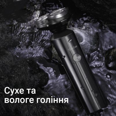 Електробритва Xiaomi Electric Shaver Black (F305-GY)