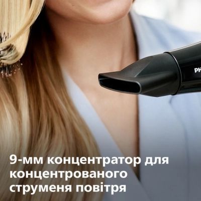 Фен Philips (BHD274/00)