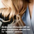 Фен Philips (BHD274/00)