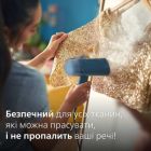 Відпарювач для одягу Philips (STH3000/20)